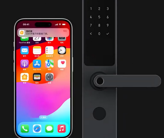 萝北iPhone维修站分享在iPhone上使用家庭钥匙开启智能门锁 