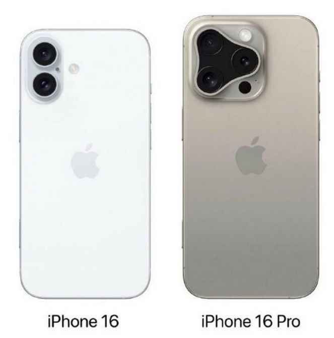 萝北苹果16维修网点分享iPhone16系列提升明显吗 