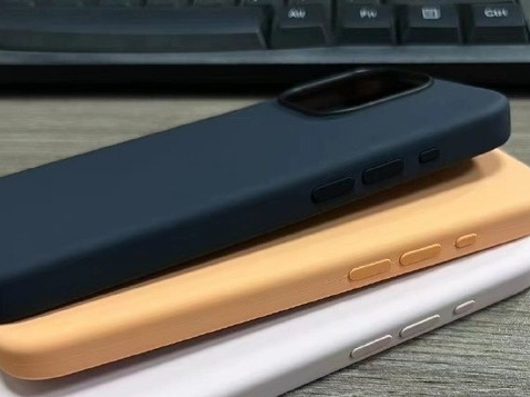 萝北苹果14维修站分享iPhone14手机壳能直接给iPhone15用吗?