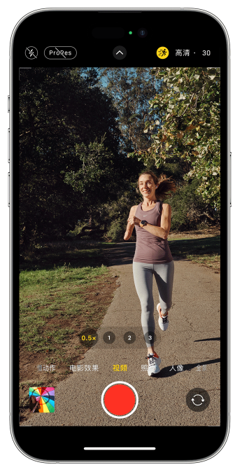 萝北苹果14维修店分享iPhone 14 机型使用“运动模式”拍摄更稳定的视频 