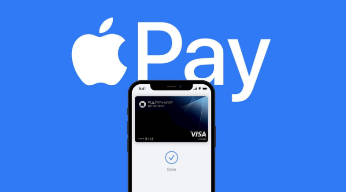 萝北苹果14服务点分享iPhone 14 设置 Apple Pay 后，锁屏密码不正确怎么办 