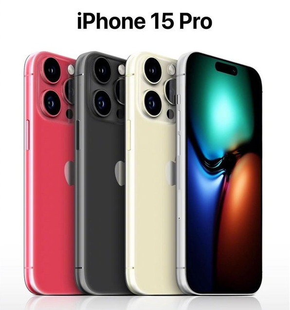 萝北苹果维修网点分享iPhone 15 Pro长什么样 