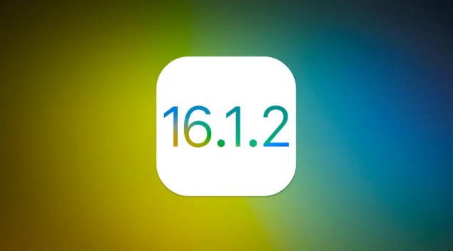 萝北苹果维修分享iOS 16.2有Bug能降级吗？ iOS 16.1.2已关闭验证 