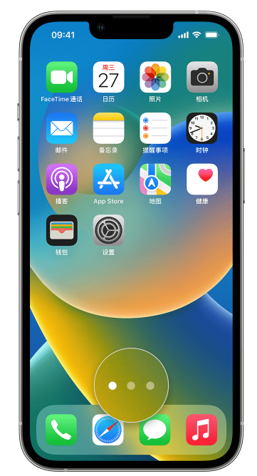 萝北苹果手机维修分享iPhone 已安装的应用不见了怎么办 