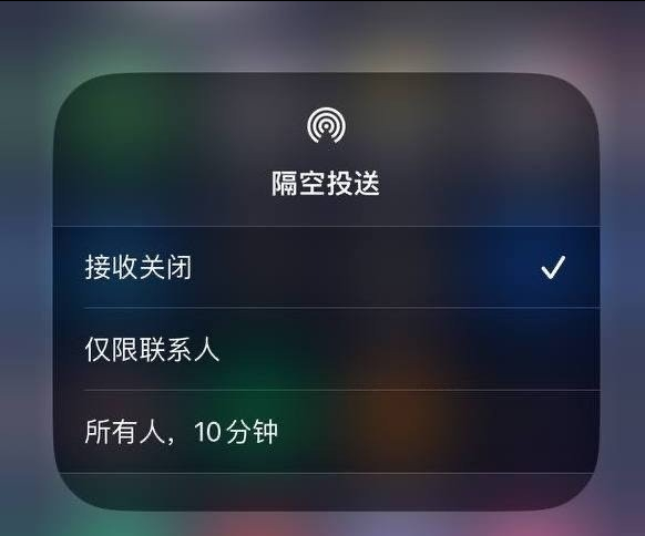 萝北苹果手机维修分享iOS 16.1.1 正式版修复了哪些问题 