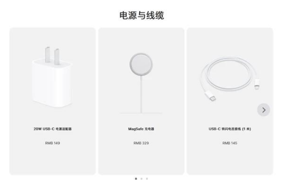 萝北苹果手机维修分享相比iPhone 14，iPhone 15有哪些变化和改进 