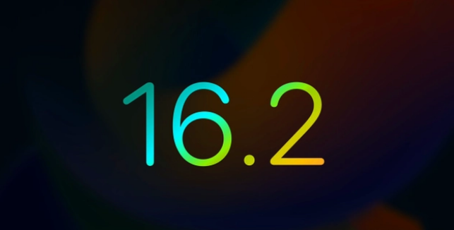 萝北苹果手机维修分享iOS16.2 正式版什么时候发布 