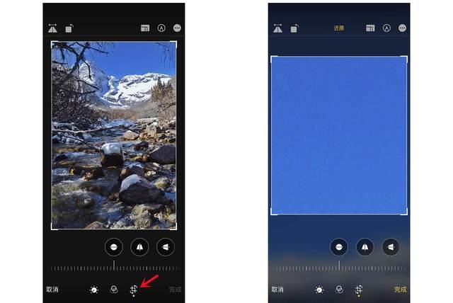 萝北苹果手机维修分享iPhone手机如何使用裁剪功能隐藏照片 