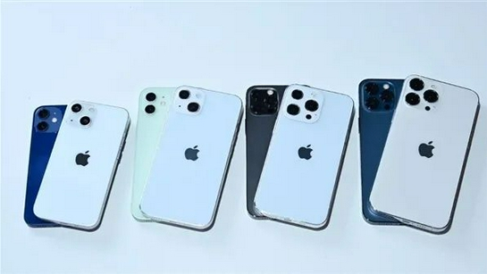 萝北苹果手机维修分享iPhone 13价格怎么样 