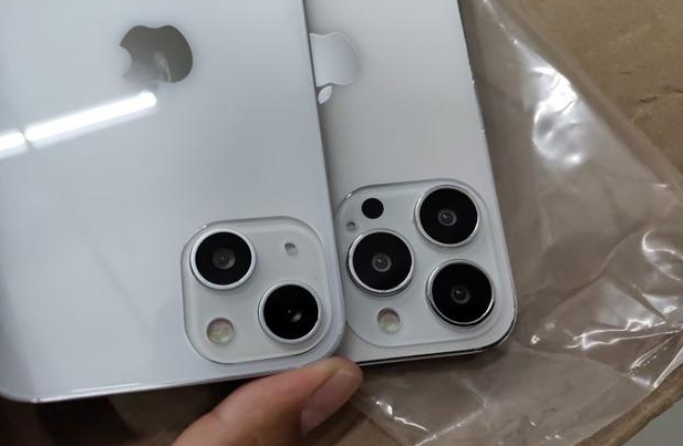 萝北苹果手机维修分享iPhone 13‌机模长什么样 