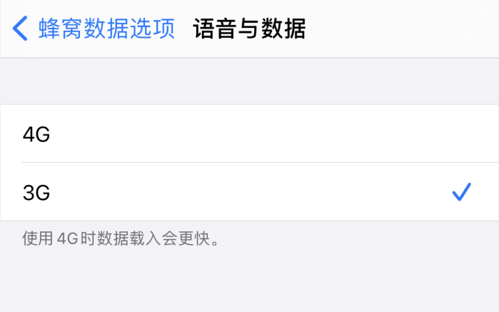 萝北苹果手机维修分享iPhone 更新系统后找不到“个人热点”选项怎么办 
