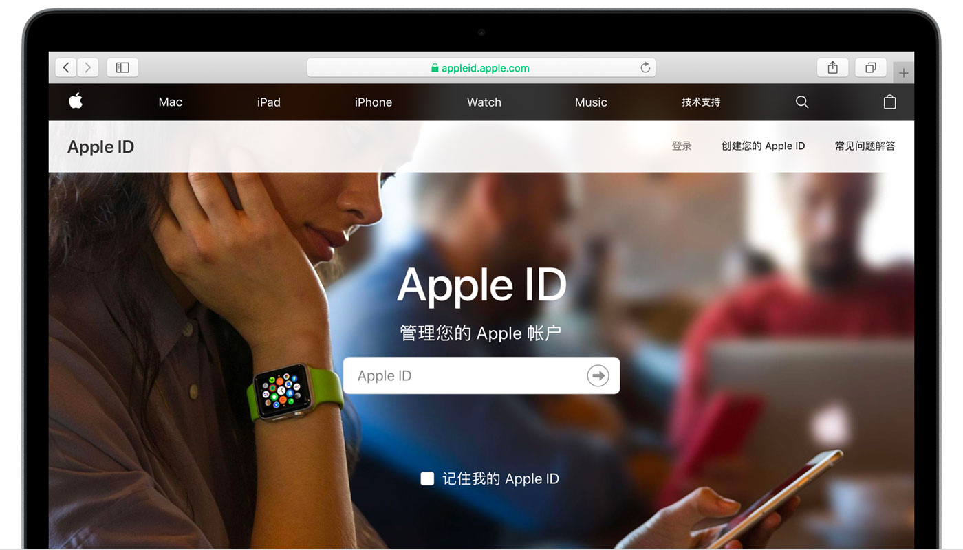 萝北苹果手机维修分享iPhone 用户需注意 