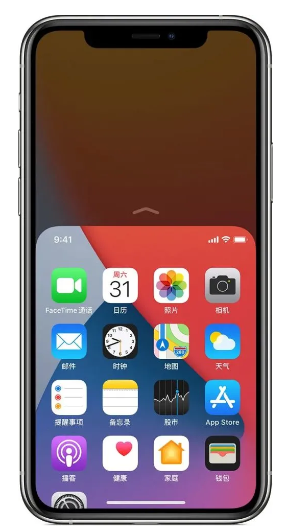 萝北苹果手机维修分享iPhone 12单手点按屏幕使用方法 