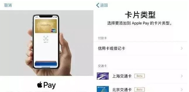 萝北苹果手机维修分享iPhone12 手机NFC使用方法 