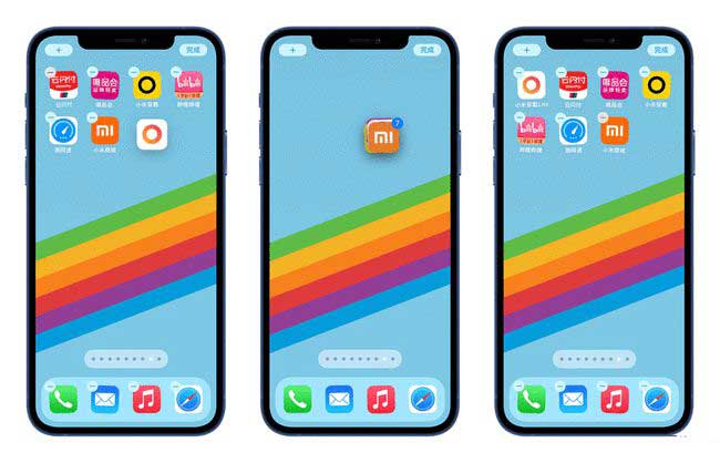 萝北苹果手机维修分享iPhone 12如何批量移动 App 图标 