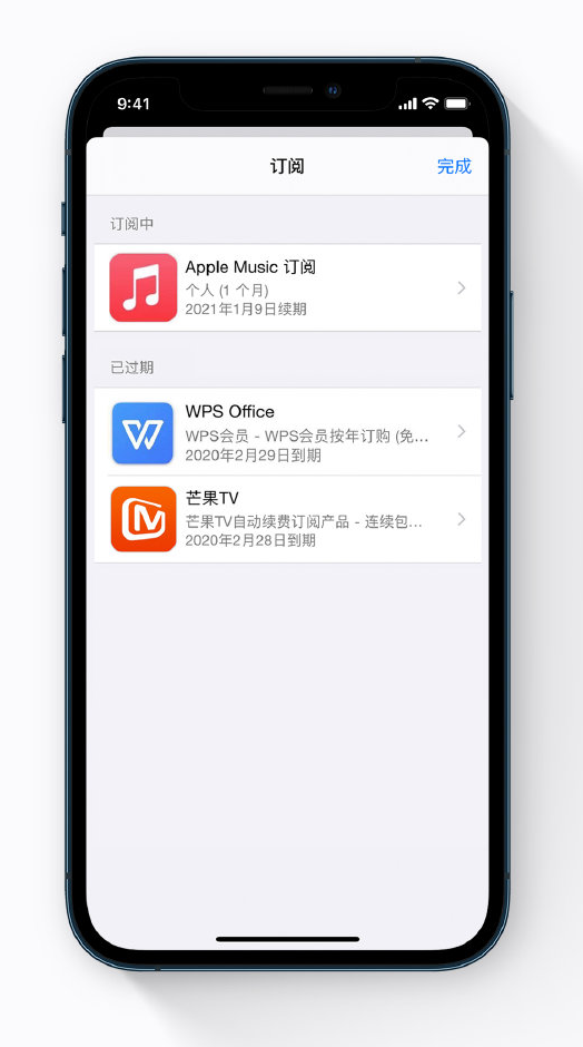 萝北苹果手机维修分享小技巧 
