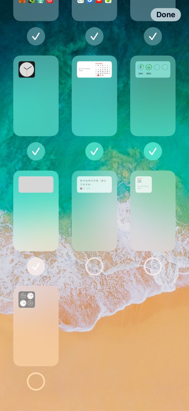 萝北苹果手机维修分享iPhone 升级 iOS 14 后的四个实用小技巧 