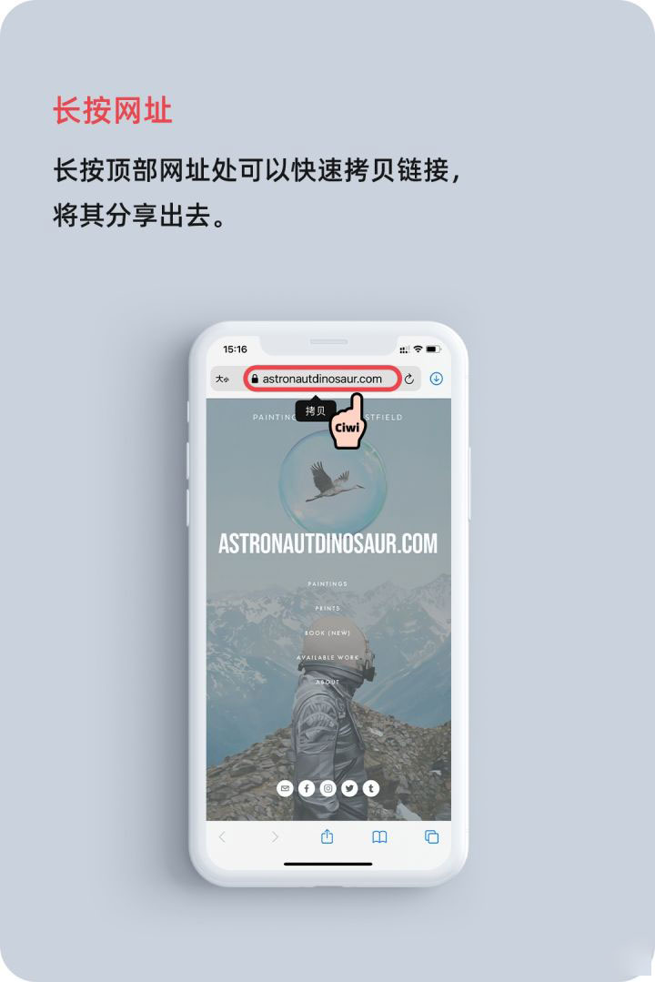 萝北苹果手机维修分享iOS 14 教程 