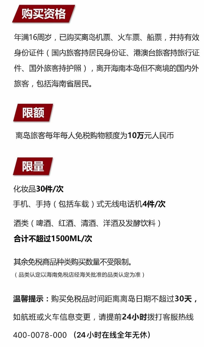 萝北苹果手机维修分享琼版 iPhone 12 售价 4784 元起，如何才能买到 