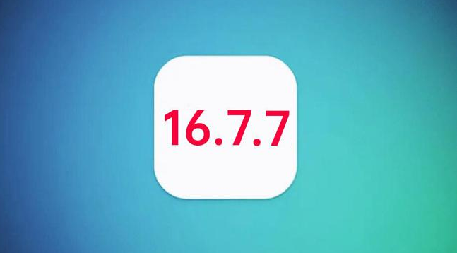 萝北苹果手机维修分享iOS 16.7.7正式版升级_iOS 16.7.7 正式版一键刷机教程 