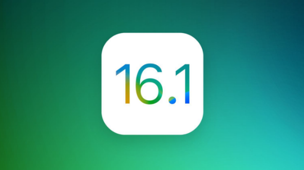萝北苹果手机维修分享iOS 16.1 RC版升级_iOS 16.1 RC版一键刷机教程 