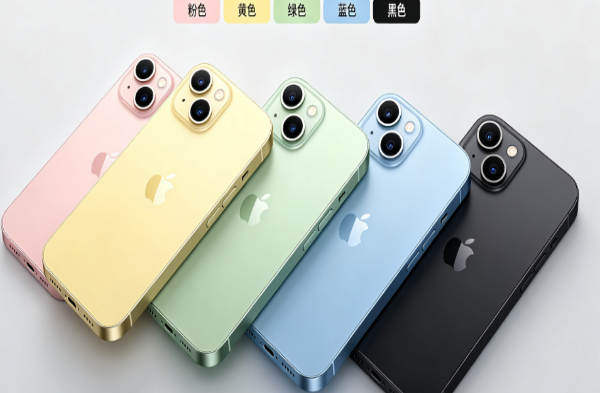 萝北苹果手机维修分享iPhone 15换电池 