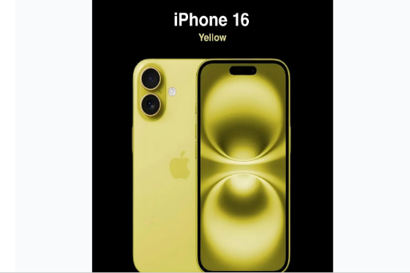 萝北苹果手机维修分享iPhone 16换电池 