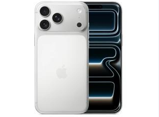 萝北苹果维修点分享iPhone 17 Pro Max锁屏密码小百科 