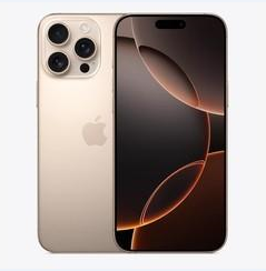 萝北苹果维修点分享iPhone 16 Pro Max黑屏小众问题解析 